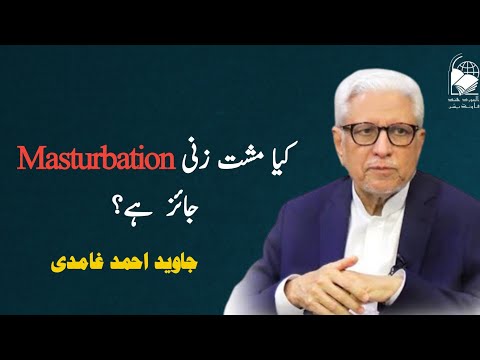 Image YouTube