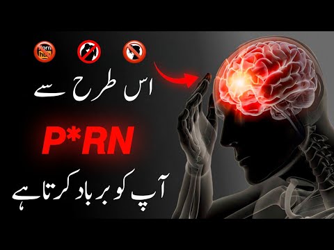 Image YouTube