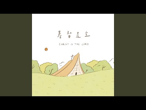 Image YouTube
