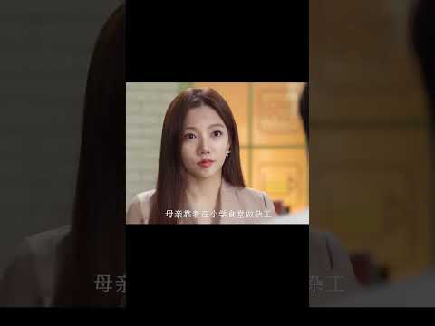 Image YouTube