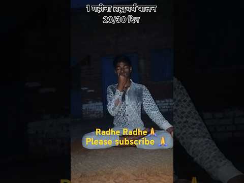 Image YouTube
