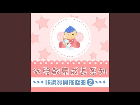 Image YouTube