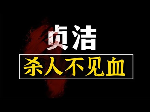 Image YouTube
