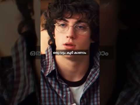 Image YouTube