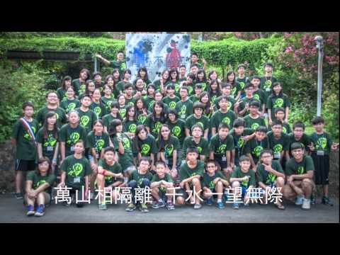 Image YouTube