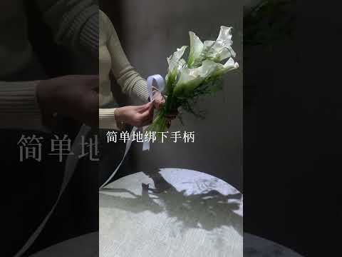 Image YouTube