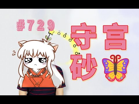 Image YouTube