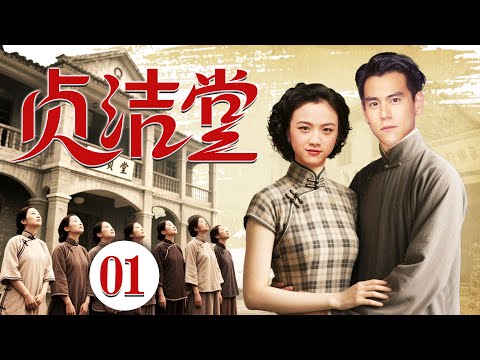 Image YouTube