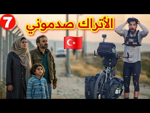 Image YouTube