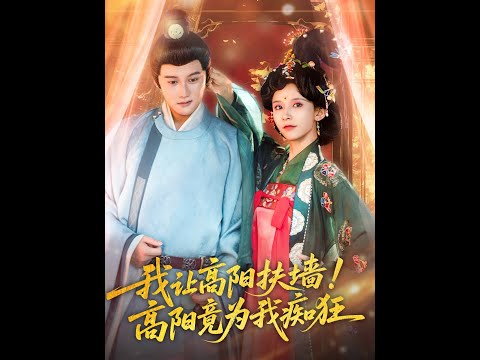 Image YouTube