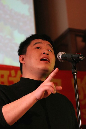 Flickr Zhenjie Xu