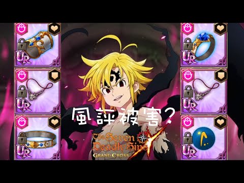 Image YouTube