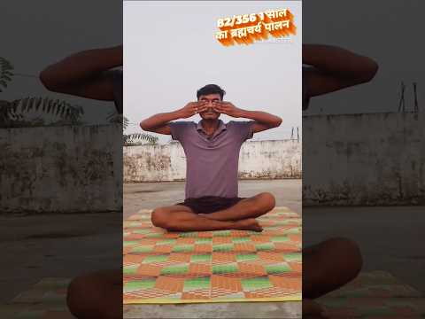 Image YouTube