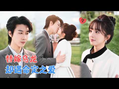 MULTI SUB « 中國最新短劇熱播📺
🎬大家好,歡迎來到💗浪漫短劇社💗
更新優質原創短劇內容,
甜寵,重生,先婚後愛,追妻火葬場…
短劇均為正版授權,侵權必究
歡迎訂閱,第一時間觀看最新短劇
💕https://www.youtube.com/@RomanticDramaTV
#短劇 #浪漫短劇 #甜寵 #劇情 #都市 ».
YouTube est un excellent espace pour découvrir des vidéos touchant une grande variété de sujets, allant de la culture à des réflexions personnelles, tout en assurant que chaque utilisateur puisse interagir dans un cadre respectueux et sûr.
La chasteté est souvent perçue comme une composante essentielle de la spiritualité.
La chasteté est fréquemment associée à la spiritualité. De nombreuses religions, y compris le christianisme, considèrent la chasteté comme une voie vers la sanctification. En régulant ses désirs sexuels, on augmente l’énergie disponible pour le bien-être intérieur. Dans ce contexte, la chasteté représente une offrande personnelle et un respect envers la divinité. La chasteté est souvent vue comme une manière d’élever l’âme plutôt que comme une privation. Les perspectives religieuses sur la chasteté varient grandement selon les traditions. Pour les prêtres catholiques, la chasteté est une vertu centrale. Dans l’islam, des règles sévères encadrent la sexualité pour promouvoir la chasteté. La chasteté est pratiquée par les ascètes dans l’hindouisme et le bouddhisme en quête d’illumination. La pratique de la chasteté est une quête commune qui dépasse les frontières religieuses.
Investiguer les répercussions de la chasteté sur les relations interpersonnelles et les relations familiales.
La chasteté améliore également les interactions avec les personnes autour de soi. La cage de chasteté contribue à régénérer les capacités de séduction d’un homme et à changer son comportement avec ses partenaires. Les capacités physiques et sexuelles de l’individu se manifestent de manière plus intense durant l’acte en raison de leur sollicitation réduite. Il est possible de pratiquer la chasteté en toute discrétion, sans nécessairement dévoiler le secret à ses partenaires. Dans le cadre du mariage, la chasteté peut approfondir les liens conjugaux en soutenant un amour plus authentique, non centré sur le plaisir charnel.
La chasteté : Une vertu à redécouvrir pour l’homme d’aujourd’hui.
La chasteté est souvent regardée comme une vertu taboue dans le contexte moderne. Pour ceux qui l’appliquent, la chasteté propose une voie vers une paix intérieure renforcée, des relations plus profondes et une connexion spirituelle enrichissante. La chasteté était plus couramment acceptée et discutée autrefois.www.chastete.frsous divers angles. En fournissant une vue d’ensemble de la chasteté, cet article offre aux hommes les clés pour la comprendre et la mettre en œuvre dans leur quotidien.
Cerner le concept de chasteté dans le monde actuel. Décrypter la chasteté selon les critères actuels.
La chasteté consiste fondamentalement à maîtriser ses désirs sexuels. Ce n’est pas seulement une question d’abstinence, mais un contrôle volontaire des désirs sexuels dans un contexte moral ou spirituel. Dans le contexte actuel, la chasteté implique plus que la suppression des désirs; elle oriente ces désirs vers des objectifs plus élevés. Être chaste aujourd’hui ne veut pas dire abandonner le plaisir, mais plutôt vivre sa sexualité selon ses propres principes.
Questions Courantes (FAQ) à propos de la Chasteté.
La chasteté est-elle réservée uniquement aux personnes religieuses ? Non, la chasteté est aussi pratiquée par des laïcs et des célibataires. La chasteté est-elle différente de l’abstinence, et comment ? L’abstinence est une pratique axée sur l’évitement des relations sexuelles. À la différence de l’abstinence, la chasteté peut nécessiter le port d’un accessoire spécifique et une démarche de développement personnel. Comment la chasteté est-elle pratiquée dans les couples mariés ? La chasteté dans le mariage se manifeste généralement par une approche commune, avec des conversations entre conjoints sur les pratiques. Quelle est l’importance de la chasteté pour l’Église ? L’Église considère la chasteté comme une vertu essentielle pour vivre en accord avec les enseignements chrétiens. Comment la chasteté peut-elle contribuer à l’épanouissement personnel ? La chasteté favorise l’épanouissement personnel en offrant un meilleur contrôle de soi, une clarté mentale accrue et une paix intérieure.
La chasteté contribue de manière significative au bien-être personnel et moral. Explorer comment la chasteté impacte le bien-être personnel et moral est nécessaire.
La chasteté, quand elle est appliquée de manière réfléchie, a un impact significatif sur le bien-être personnel. Cette pratique permet d’atteindre une plus grande maîtrise de soi, une clarté mentale accrue, et une paix intérieure qui découle du respect des valeurs morales. La relation entre l’homme, son corps et ses désirs devient plus harmonieuse grâce à la chasteté. La chasteté procure une plus grande liberté en dégageant l’individu des pulsions et des pressions sociales liées à la sexualité. La chasteté apporte une pureté morale qui fortifie la dignité et l’estime de soi. Les impacts psychologiques de la chasteté sont significatifs. La pratique de la chasteté permet de renforcer la confiance en soi et de faire face plus efficacement aux défis.
Incorporer la chasteté dans son quotidien.
Pour intégrer la chasteté, les hommes peuvent adopter différentes stratégies. Une introspection pour comprendre ses valeurs et motivations est fondamentale. Il peut être nécessaire d’éviter les situations qui pourraient susciter des désirs non maîtrisés, comme la consommation de médias sexuels. Un mentor ou un groupe de soutien partageant les mêmes valeurs peut être crucial pour rester engagé. Dans une culture où la sexualité est omniprésente, la chasteté peut être difficile à maintenir. Les défis incluent la pression sociale et les tentations incessantes. Pour surmonter ces obstacles, il est crucial de maintenir une discipline personnelle rigoureuse. En cas d’échec, il est essentiel de persévérer et de recommencer avec une volonté renouvelée. La chasteté représente un chemin à suivre avec patience et persévérance, et non un état de perfection. Pour conclure, la chasteté peut enrichir la vie d’une personne en offrant une plus grande liberté, une maîtrise de soi accrue et un profond épanouissement spirituel. La chasteté, malgré son aspect parfois contraignant dans une culture qui privilégie la sexualité, permet de vivre une vie plus authentique, en accord avec ses valeurs et sa foi.
Découvrir les fondements historiques et culturels de la chasteté.
De nombreuses traditions religieuses et culturelles ont des racines profondes liées à la chasteté. La chasteté, dans le christianisme, est souvent connectée au vœu de continence des prêtres et religieux. En islam et dans les Églises catholique et orthodoxe, la chasteté est élevée comme une vertu cruciale pour les religieux et les laïcs, notamment avant le mariage. En Antiquité, la chasteté était considérée comme essentielle pour conserver l’intégrité personnelle et la pureté morale. Ainsi, la chasteté dépasse les frontières temporelles et culturelles, restant une vertu appréciée et respectée.
Regardez la vidéo sur YouTube en cliquant sur ce lien :
la publication originale: Cliquer ici
#张韫韬蔡淼燕 #童年治愈系初遇十六年执念寻觅替嫁甜妻竟是当年那道光啼笑日常解锁双向救赎甜恋MULTI #FULL #MiniDrama #精彩大陆短剧
Retranscription des paroles de la vidéo: Non disponible.
.
![Image YouTube
