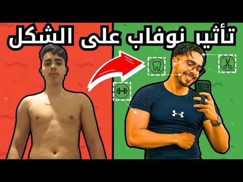 Image YouTube