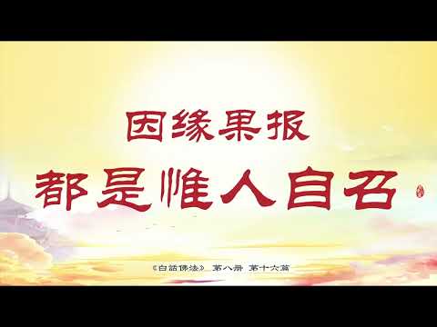 Image YouTube