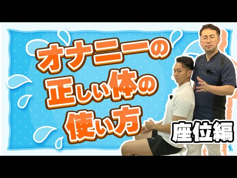 Image YouTube