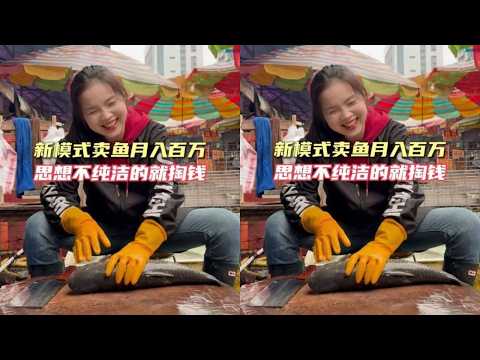 Image YouTube