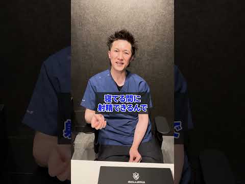Image YouTube