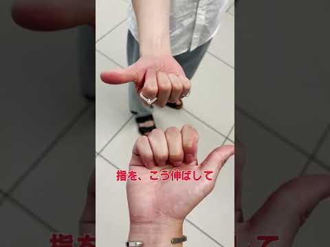 Image YouTube